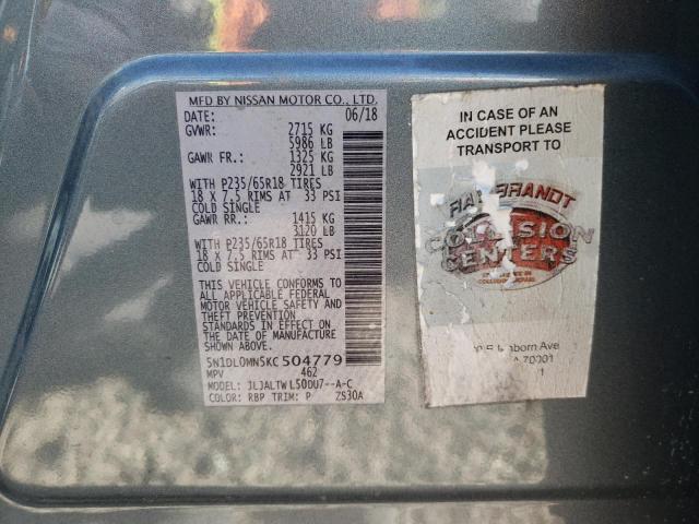 5N1DL0MM2LC530037 - Infiniti QX60 2020
