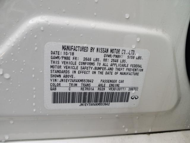 JN8AZ2NE0L9251034 - Infiniti QX80 2020