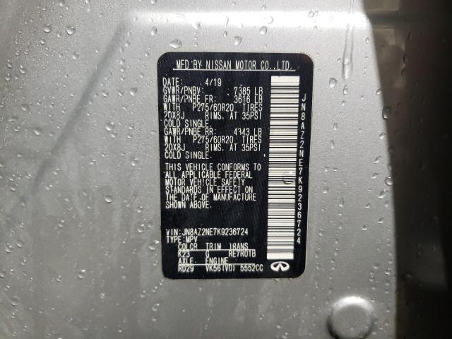 JN1FV7AR2KM830253 - Infiniti Q50 2019