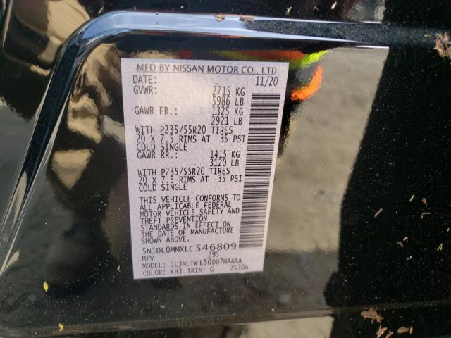 JN1EV7AR5KM554775 - Infiniti Q50 2019