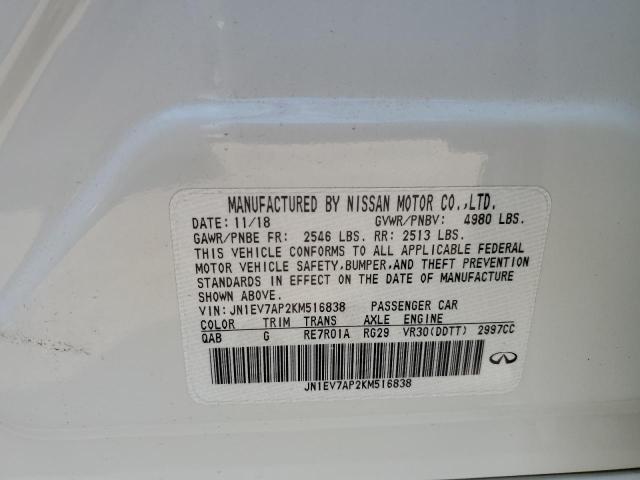 5N1DL0MM7KC532977 - Infiniti QX60 2019