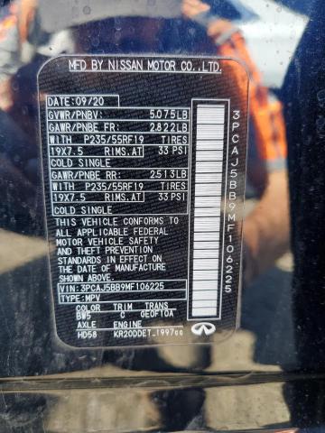 3PCAJ5M10LF114152 - Infiniti QX50 2020