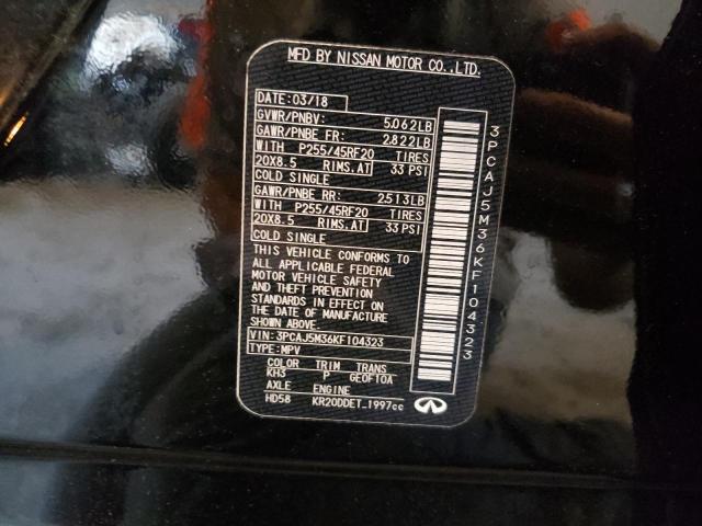 JN1EV7AP2KM516838 - Infiniti Q50 2019