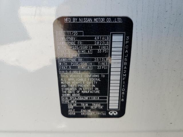 JN8AZ2AF4N9741932 - Infiniti QX80 2022