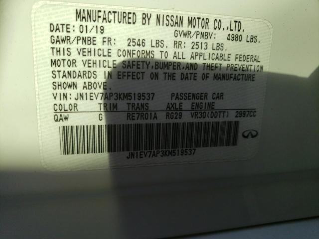 3PCAJ5BA2MF110818 - Infiniti QX50 2021