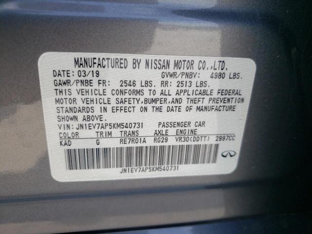 3PCAJ5BA6MF112037 - Infiniti QX50 2021
