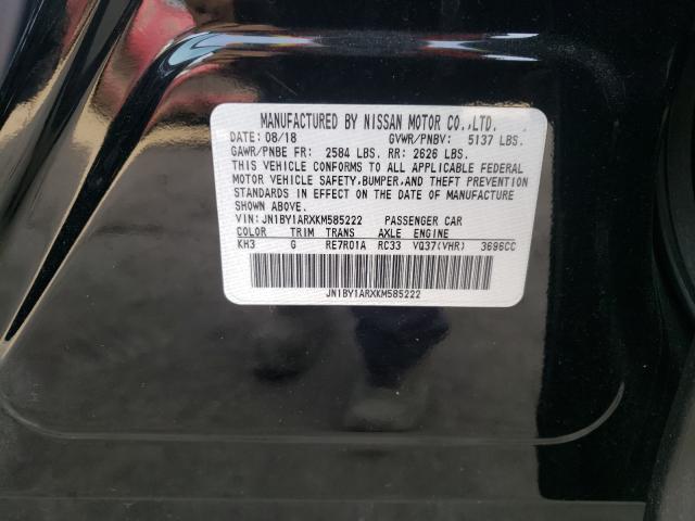 JN8AZ2NE9K9233386 - Infiniti QX80 2019
