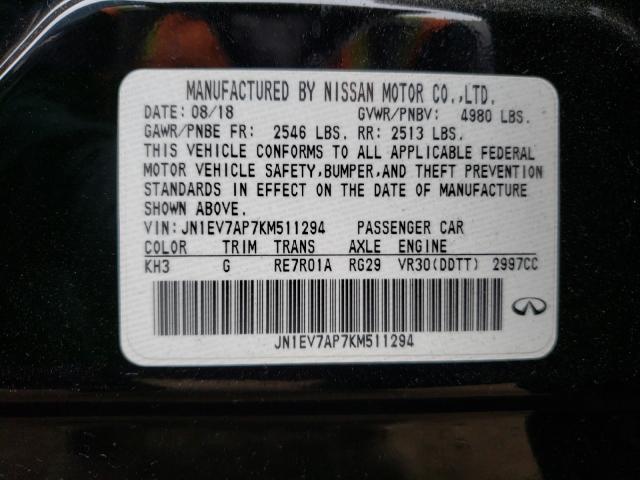 infiniti/jn8az2nf2k9684491-infiniti-qx80-2019