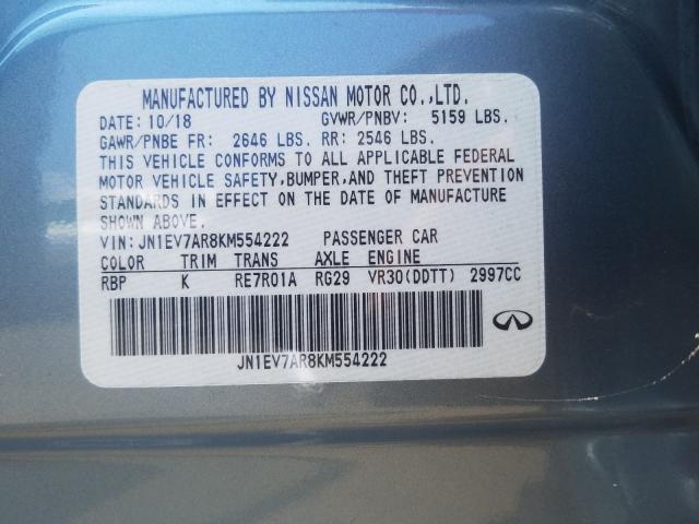 infiniti/jn8az2ne8l9254120-infiniti-qx80-2020