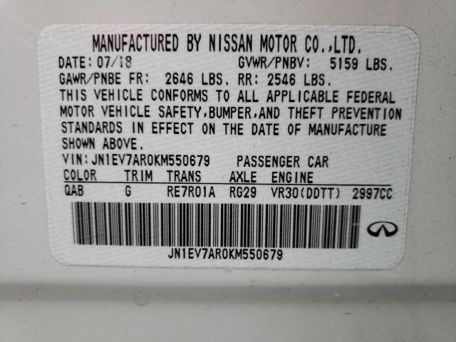 5N1DL0MM3LC515868 - Infiniti QX60 2020