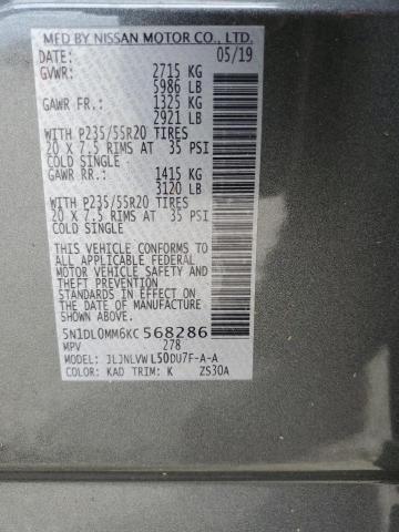 JN1EV7AP0KM540927 - Infiniti Q50 2019