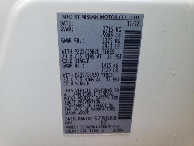 JN1EV7AP5KM510662 - Infiniti Q50 2019