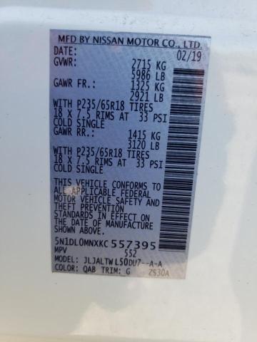 JN8AZ2AFXM9719867 - Infiniti QX80 2021