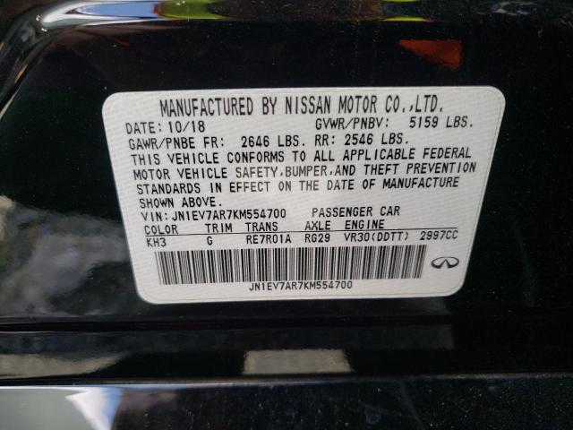 3PCAJ5BB0MF116805 - Infiniti QX50 2021
