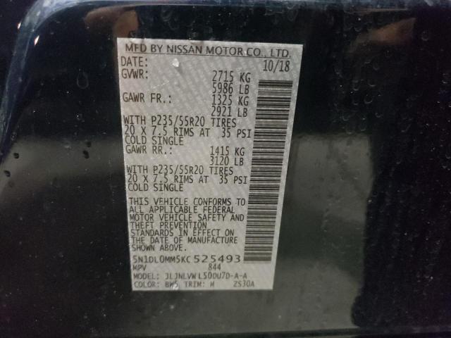 JN1EV7AP6KM515787 - Infiniti Q50 2019