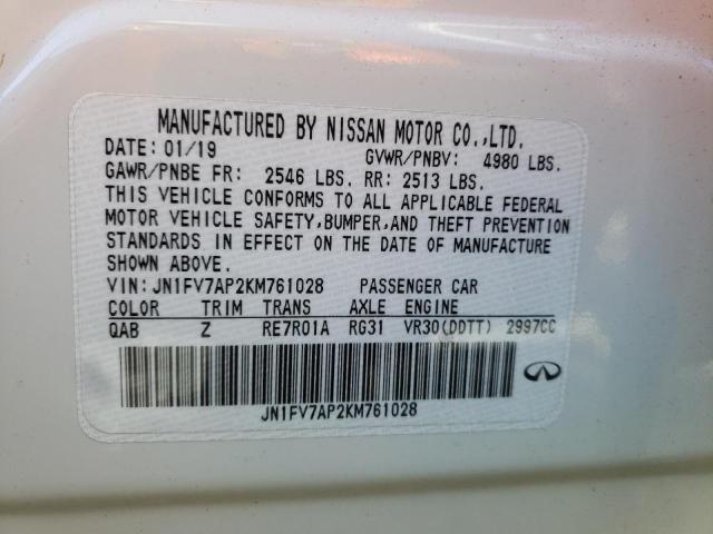 JN1EV7AP1LM205550 - Infiniti Q50 2020