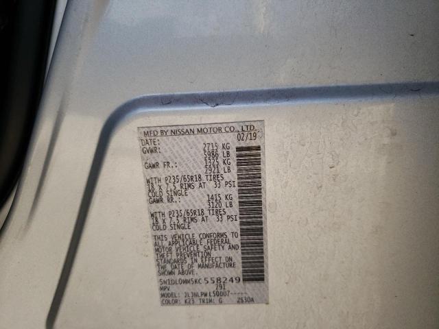 JN8AZ2AF5M9719775 - Infiniti QX80 2021