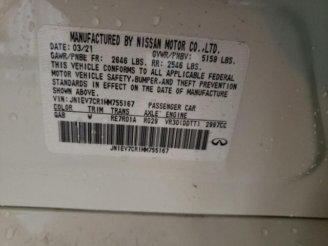 3PCAJ5BA9MF125400 - Infiniti QX50 2021