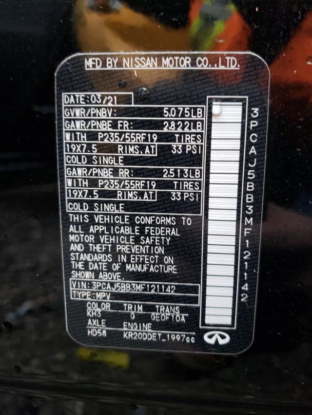 5N1DL0MM6LC521079 - Infiniti QX60 2020
