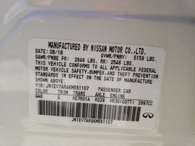 JN1EV7AR6KM553294 - Infiniti Q50 2019