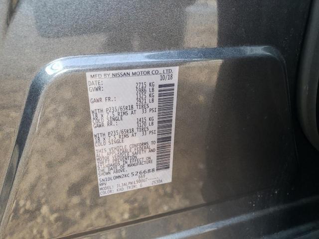 JN8AZ2NF6L9704548 - Infiniti QX80 2020