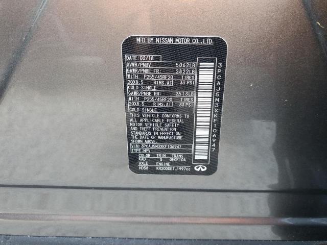 JN1EV7BP8MM702885 - Infiniti Q50 2021