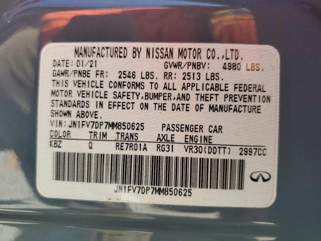 5N1DL0MM0LC524981 - Infiniti QX60 2020