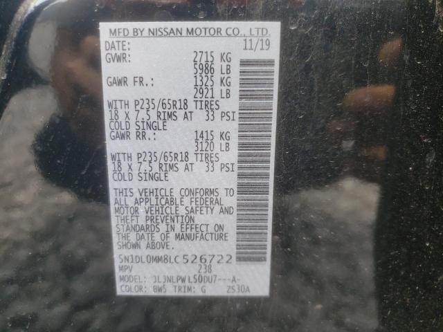 5N1DL0MM4LC512655 - Infiniti QX60 2020