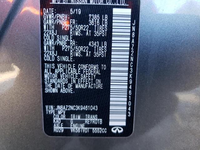 JN1EV7AP8KM513118 - Infiniti Q50 2019