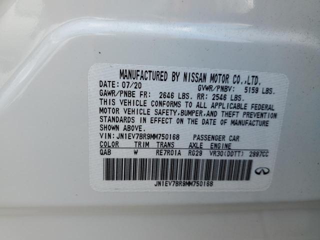 JN1EV7AP6LM204135 - Infiniti Q50 2020