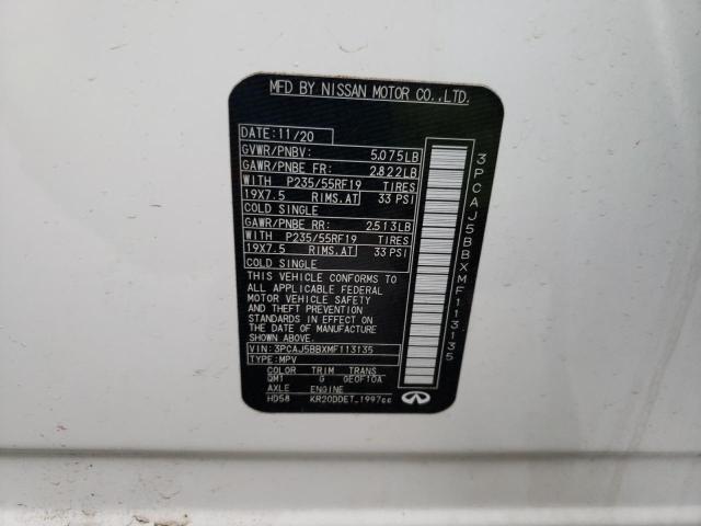 JN1EV7APXLM206888 - Infiniti Q50 2020