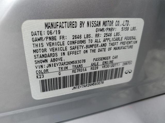 3PCAJ5M16KF101582 - Infiniti QX50 2019