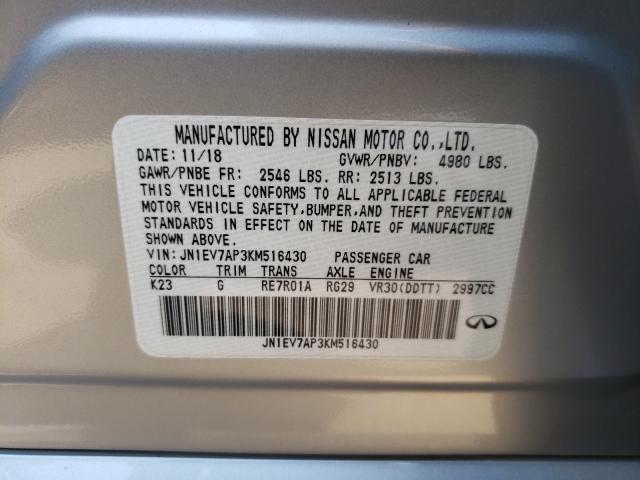 JN1EV7AR0KM550679 - Infiniti Q50 2019
