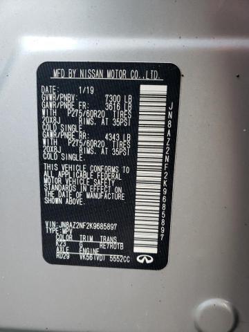 infiniti/5n1dl0mn1lc545167-infiniti-qx60-2020