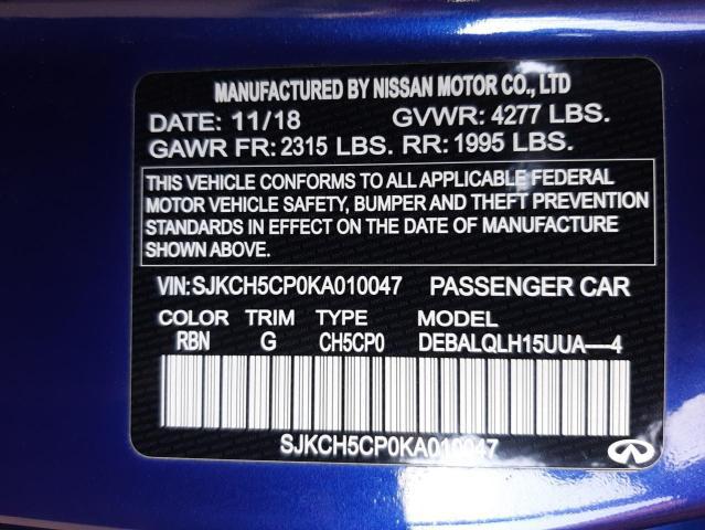 5N1DL0MM2LC517837 - Infiniti QX60 2020