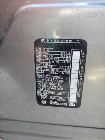 JN1EV7EL1LM380291 - Infiniti Q60 2020