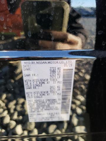 3PCAJ5M3XKF130178 - Infiniti QX50 2019
