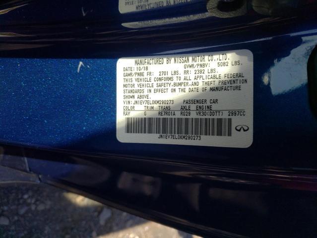 JN1EV7EK1KM230073 - Infiniti Q60 2019