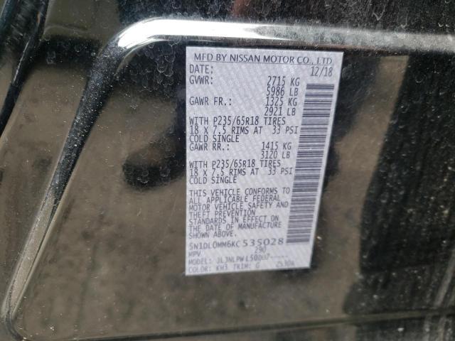 3PCAJ5M38KF141440 - Infiniti QX50 2019