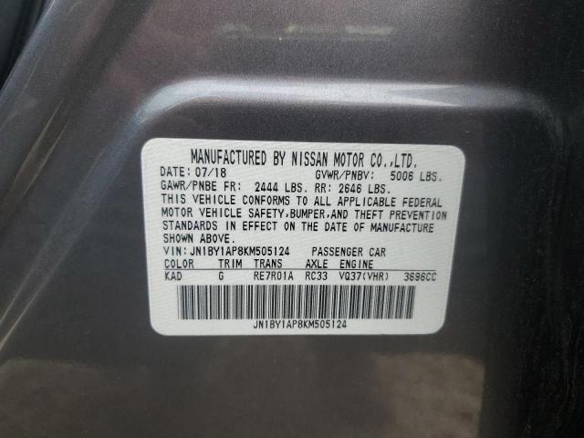 5N1DL0MM9KC508843 - Infiniti QX60 2019