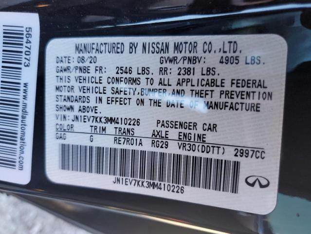 Infiniti Q60 2021 аукцион фото