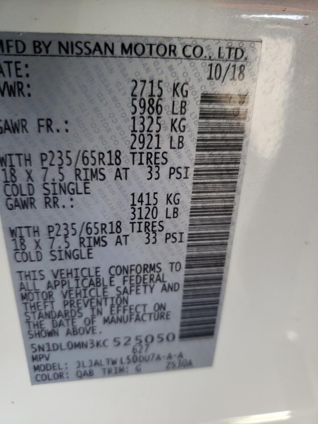 3PCAJ5M18KF112163 - Infiniti QX50 2019
