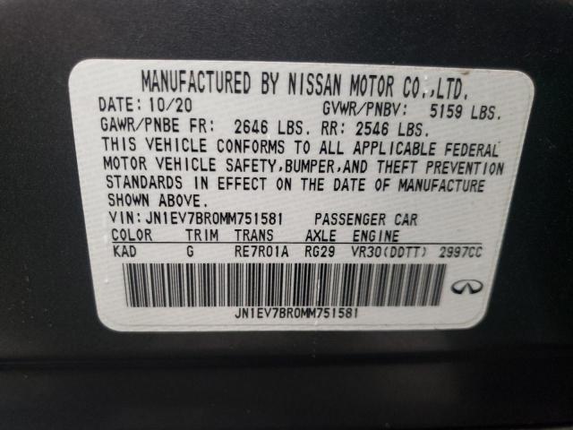 3PCAJ5M33KF119801 - Infiniti QX50 2019