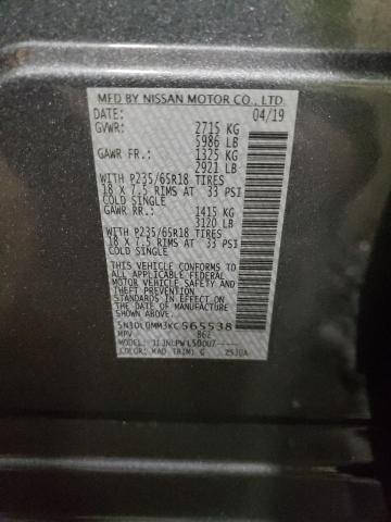 JN1EV7AP9LM202928 - Infiniti Q50 2020