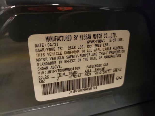 5N1DL0MM7KC535152 - Infiniti QX60 2019