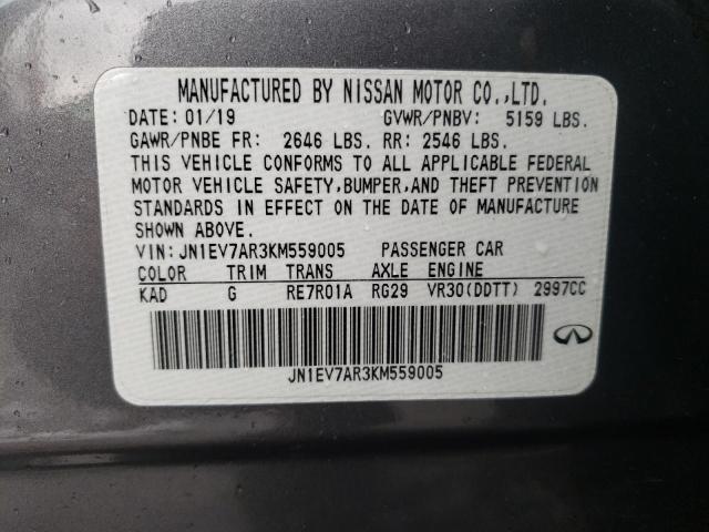 3PCAJ5CB7MF102950 - Infiniti QX50 2021