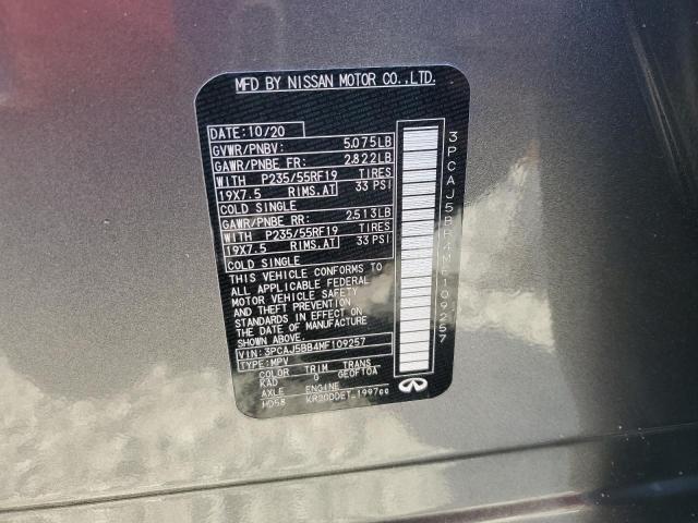 infiniti/jn8az2ne9k9232562-infiniti-qx80-2019
